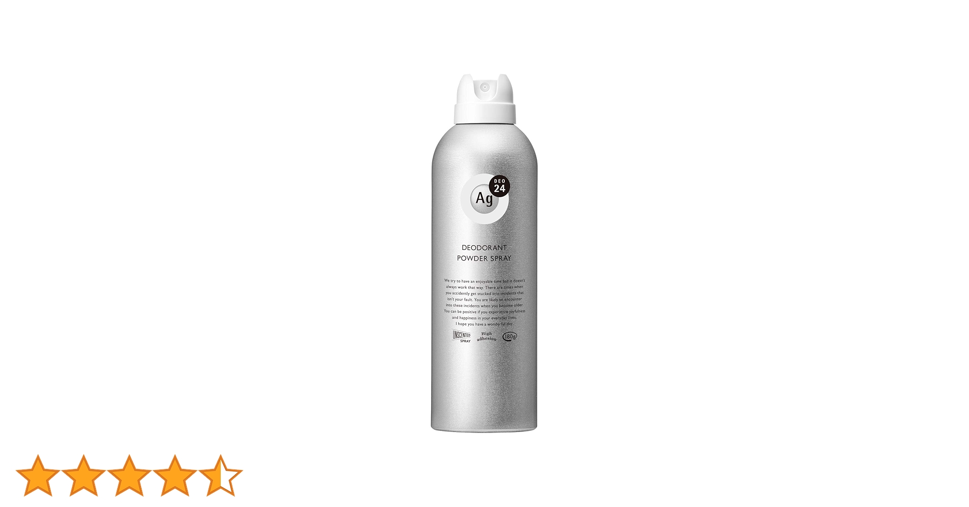 エージーデオ24 パウダースプレー　無香性 Amazon.co.jp: エージーデオ24 パウダースプレー 無香性 【医薬